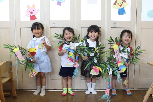 幼稚園 わかば わかば幼稚園ホームページ