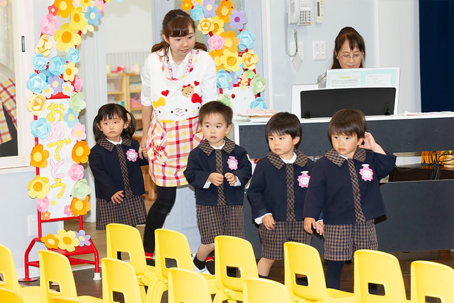 学びの森わかば園