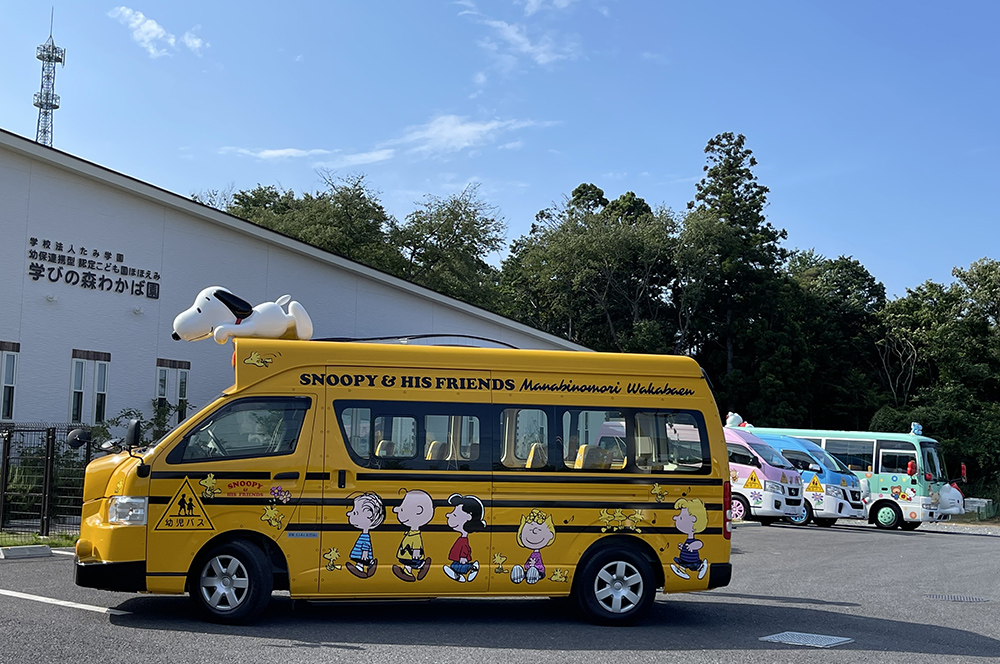 学校法人たみ学園